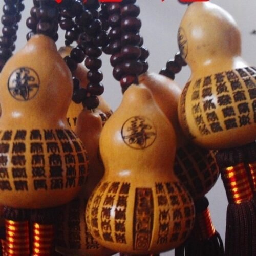 Hundred Blessings Gourd Handheld Charm