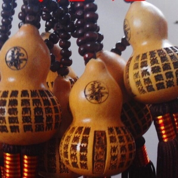 Hundred Blessings Gourd Handheld Charm